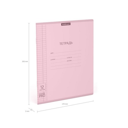 Notebook of 12 sheets in the Erichkrause Coverpro Pastel cage, pink, with a plastic cover, offset block, whiteness 100%-3