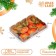Cookie box, confectionery packaging, "New Year's gifts", 14 x 10.5 x 2.5 cm, New Year