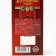 New Year's heat balm, 100 ml