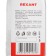 Silicone oil Rexant, PMS-200, 100 ml
