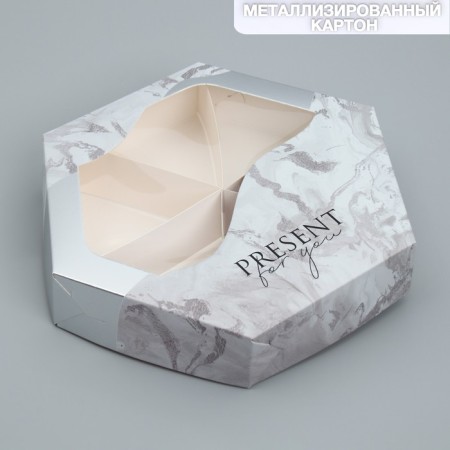 Confectionery box, packaging, "Pressent", 23 x 23x 4 cm