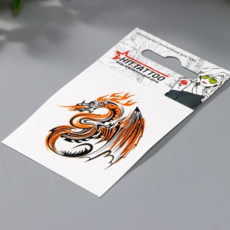 Tattoo on the body "Orange Dragon"-1