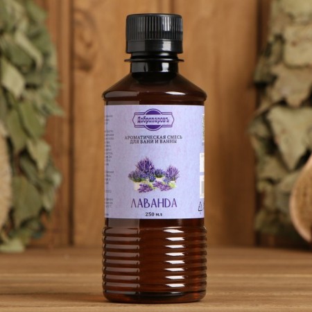 Fragrance for the bath and bathtub "Lavender", natural, 250 ml., "Dobroparov"-3