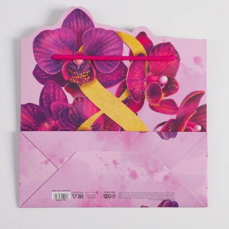 Gift package, packaging, "love", 25 x 26 x 10 cm-3