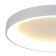Ceiling light Mantra Niseko, LED, 3760LM, 2700-5000K, 95 mm, white color