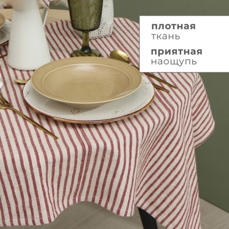 The tablecloth of Ethel "Stripes", col. Red, 76x76 cm, 100% HL-2
