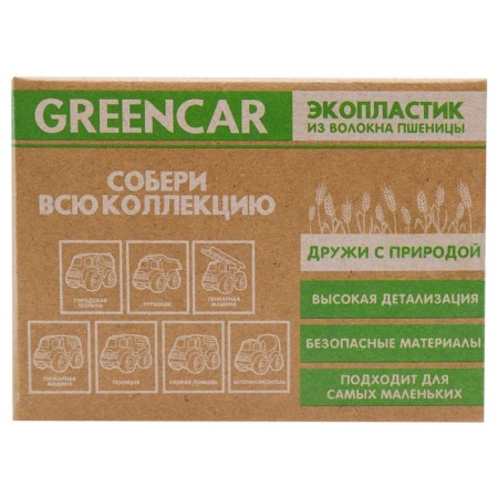 Eco-machine Funky Toys "Truck", green color, 10 cm-3