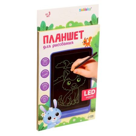 Drawing tablet ", the color of the blue-6