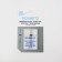 Needle for household sewing machines, stretch, double, No. 75/2.5