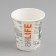 Paper glass "Big City Life" 165 ml