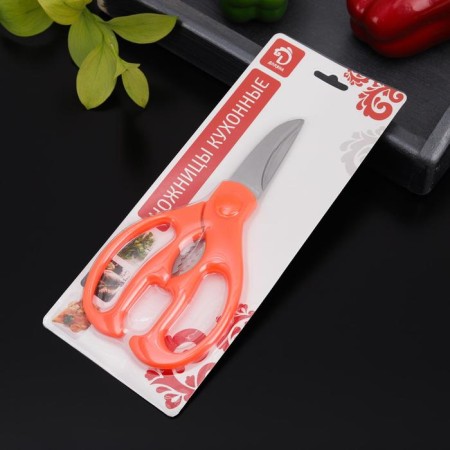 Scissors kitchen shares "Lovkach", 19 cm, orange color-8
