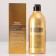 Professional Welllice shampoo against hair loss with caffeine and argan oil, 520 ml