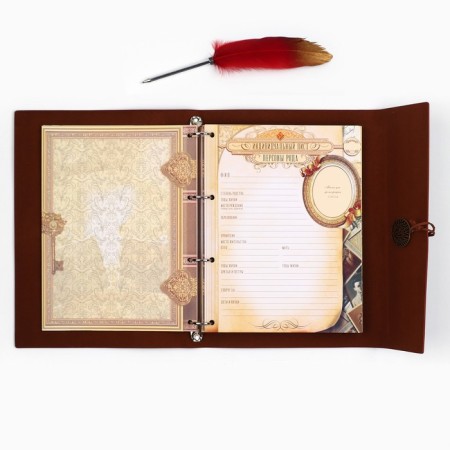 The genealogy book "Our family", with a pen, 65 sheets, Bordeaux, 35 x 25 cm-14