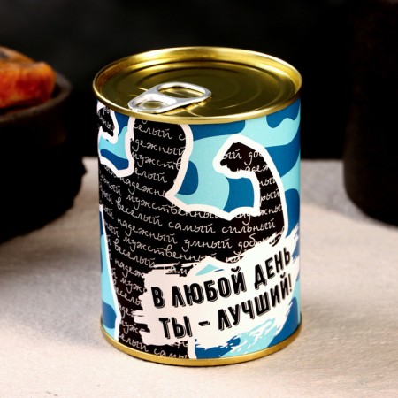 Set in a canvas jar "Any day you are the best!" soap + washcloth-3