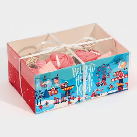 Box for Capcake "New Year holidays", 23 x 16 x 10 cm, New Year-1