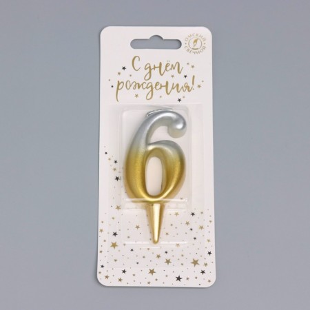 Candle for cake the number "Oval" "6", 5.5 cm, gold-serebly-3