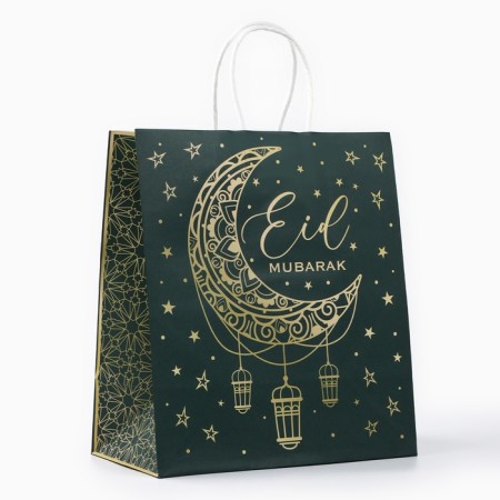 Package Gift craft Ramadan, 22 × 25 × 12 cm