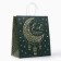 Package Gift craft Ramadan, 22 × 25 × 12 cm
