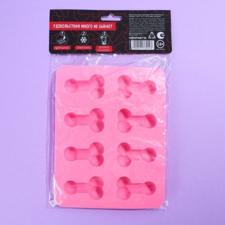 Form for ice and chocolate “Everything is incredible”, silicone, 18.5 x 14.2 x 1.6 cm, pink color 18+-8