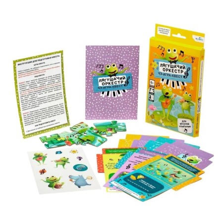 Board Game-quest "Frog orchestra"-2