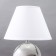 Board lamp 16818/1 E14 40W White-gray H.27cm Risalux