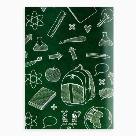 Gift set for graduation 10 items “A graduate! Discoveries and victories! "-6