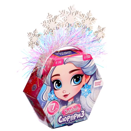 Set "Wow Surprise", Princess-12