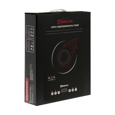 Induction tile Sakura SA-7152RF, 2000 watts, 1 burner, black-5