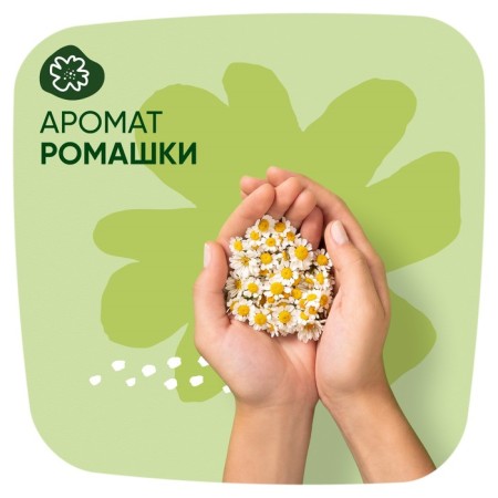 Hygienic gaskets Naturella Classic flavoring with CamoMile Maxi Single wings, 7 pcs.-5