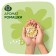 Hygienic gaskets Naturella Classic flavoring with CamoMile Maxi Single wings, 7 pcs.