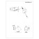 Wall lamp EVOLUCE. Sle103501-01. Biane. 1x40 W, E14, 12x18 cm, white color