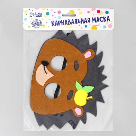 Carnival mask "Hedgehog" Fetr-3