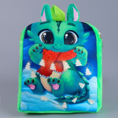 Baby backpack "New Year's Dragon", p. 22 × 17 cm-1