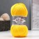 Extra yarn 100% acrylic 220m/100g (216 yellow)