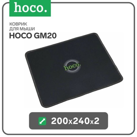 Mouse mat HOCO GM20, 200*240*2, black