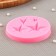 Mold Dolyana "Star", silicone, d = 8 cm, color mix