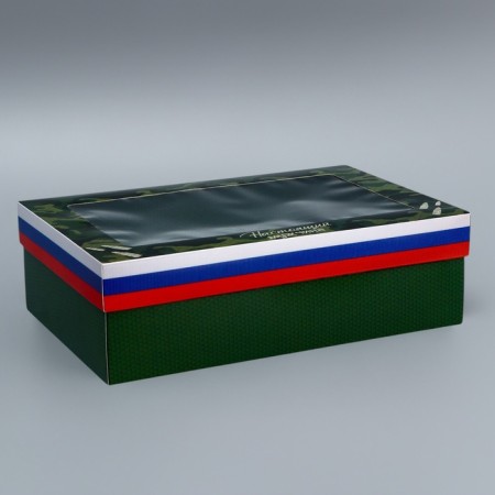 The box is folding, the cover is, "February 23", 30 x 20 x 9 cm with a window-1