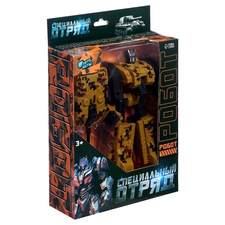 Tank robot, transforms, mix color-10