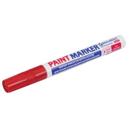 Marker-painting (varnish) 4.0 mm Brauberg Professional plus, red, nitro-base, aluminum corps-11