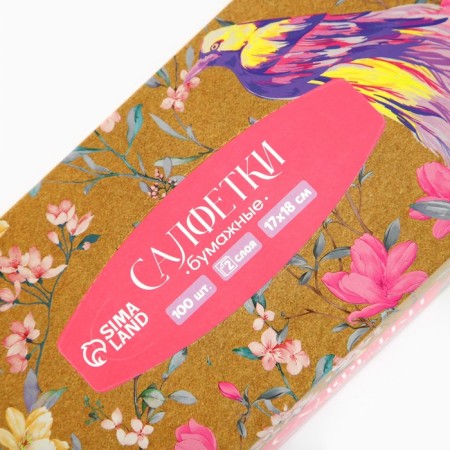 Paper napkins in the box "Paradise Garden", 100 pcs, two -layer-3