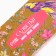 Paper napkins in the box "Paradise Garden", 100 pcs, two -layer