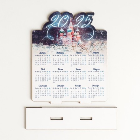 Calendar "Moscow 2025" 12x12 cm (set 2 parts)-3