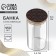 Bank for storage "Geometry", 950 ml