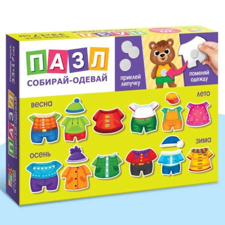 Puzzle with Velcro "Collect-Odvay. Stylish bears "-6