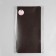 Glue patch from leatherette, 10 × 20 cm, dark brown color