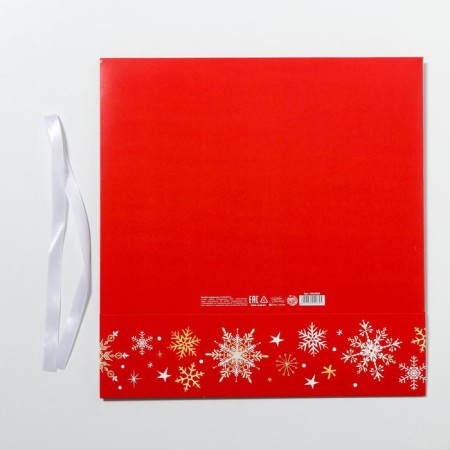 Folding Gift Box "Heat and Good", 31 x 24.5 x 9 cm, New Year-5
