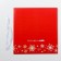 Folding Gift Box "Heat and Good", 31 x 24.5 x 9 cm, New Year