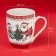 New Year's mug "New Year's gift", 370 ml, 12 × 8.5 × 10.5 cm, white color