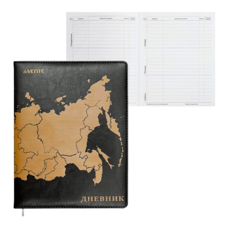 Universal diary for grade 1-11 "Map of Russia", solid cover, artificial leather, silkography, lies, tinted block, 48 sheets