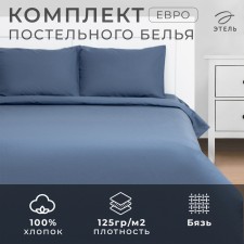 Bed linen Ethel euro 